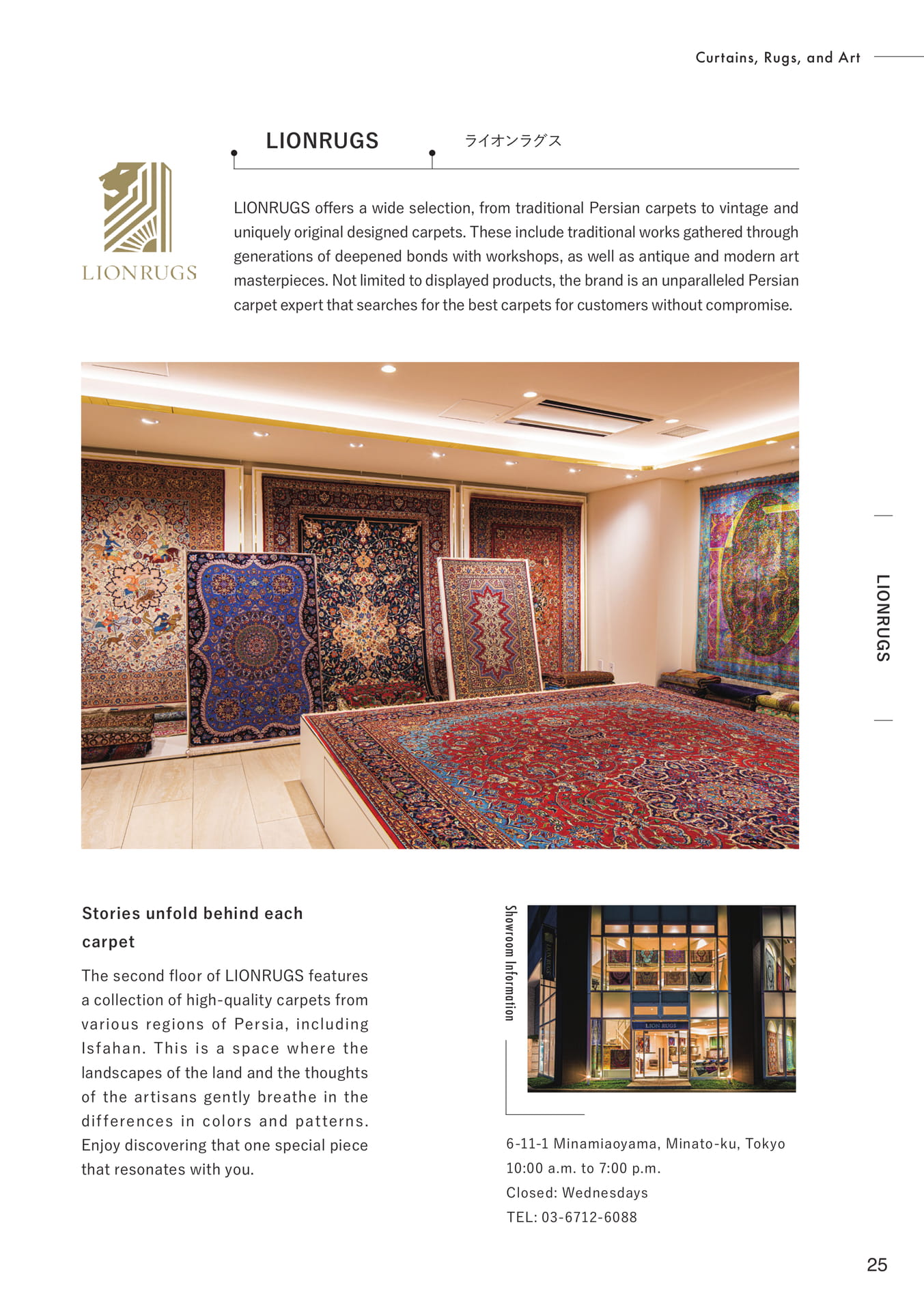 Page 25