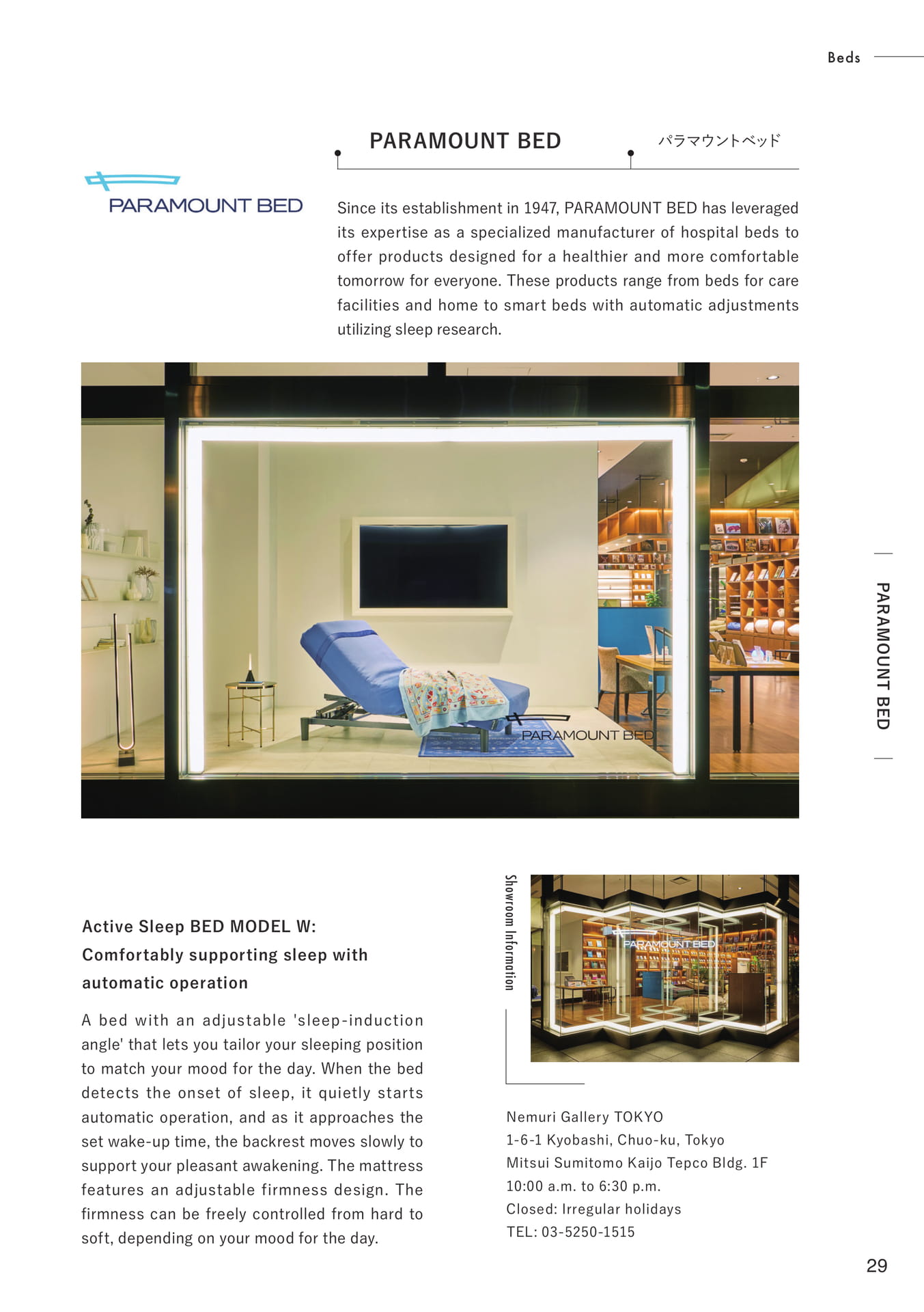 Page 29