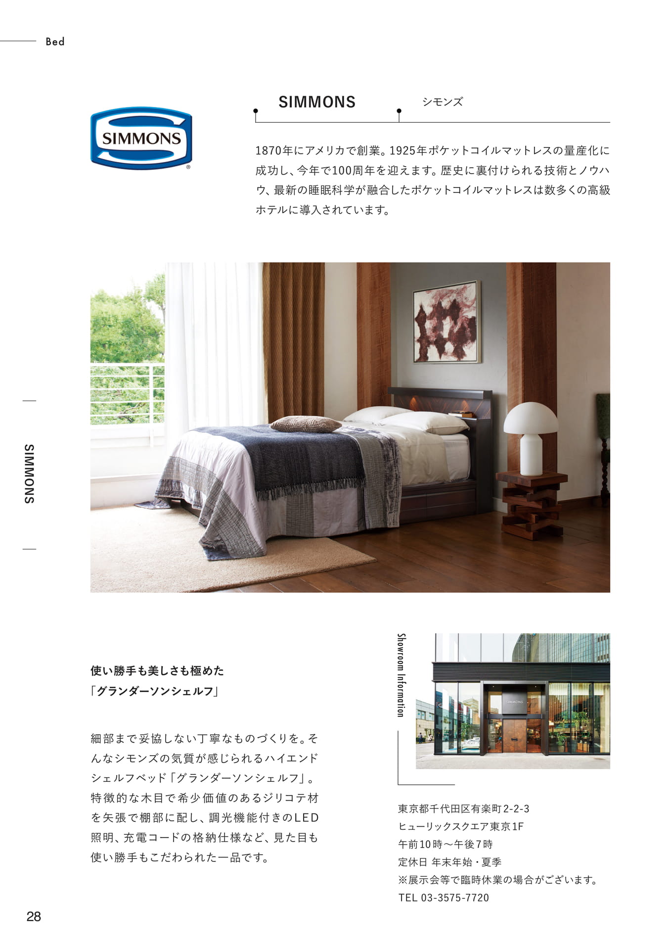 Page 28
