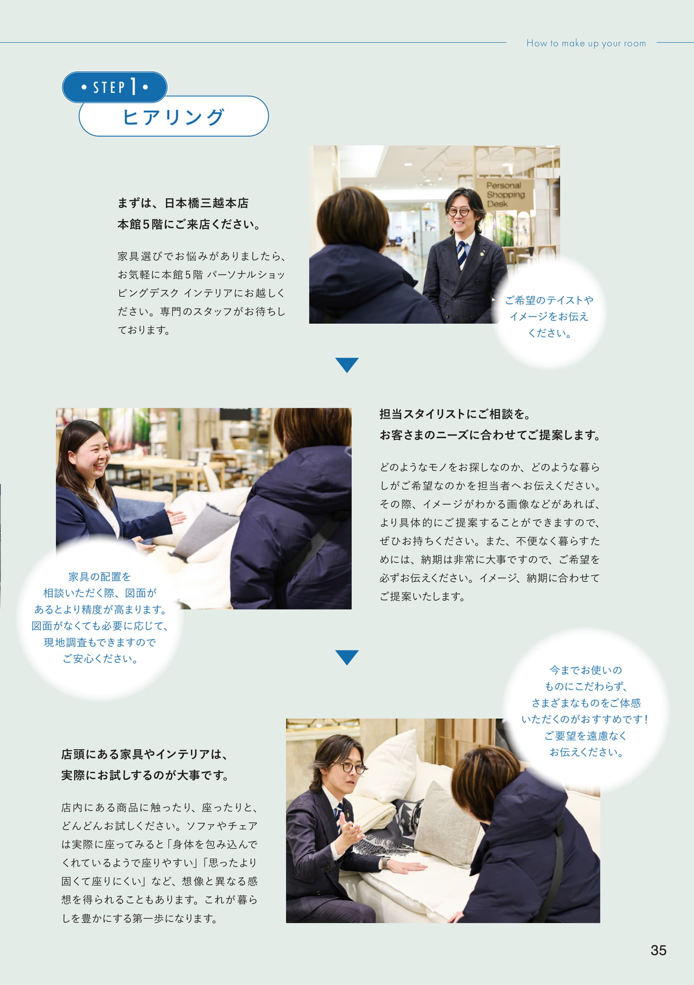 Page 35