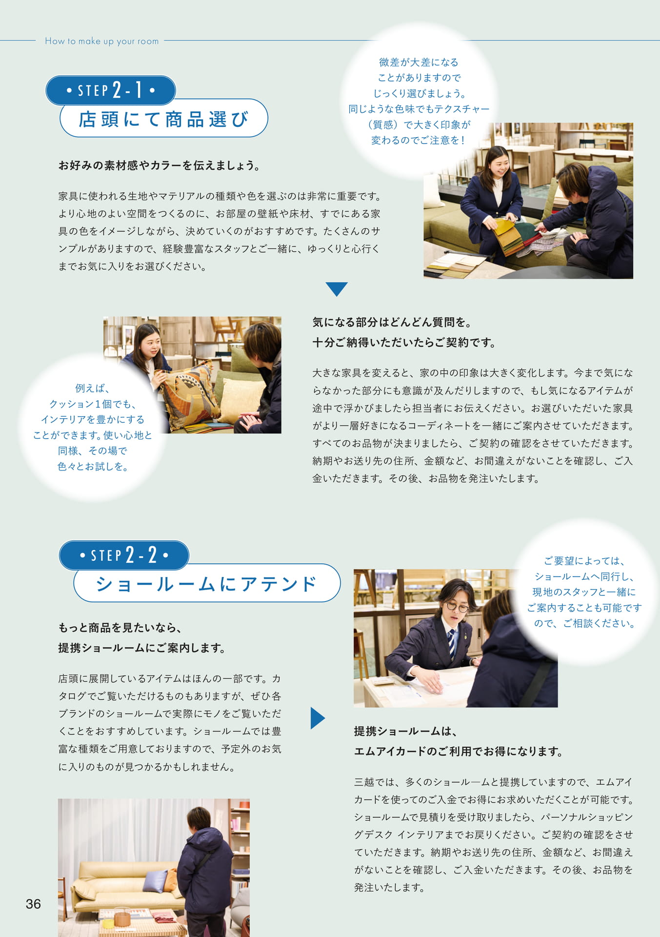 Page 36
