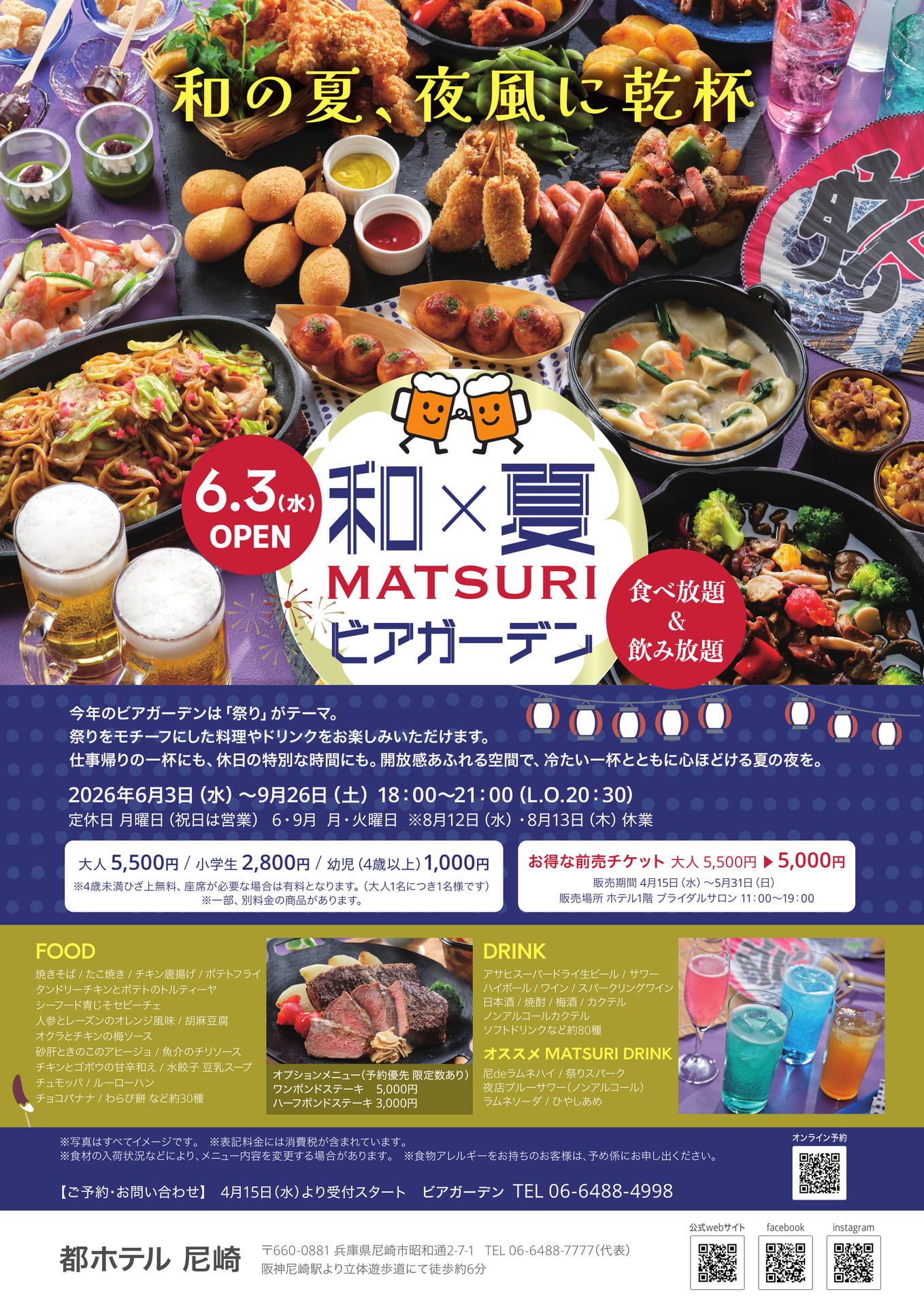 Page (追加)1