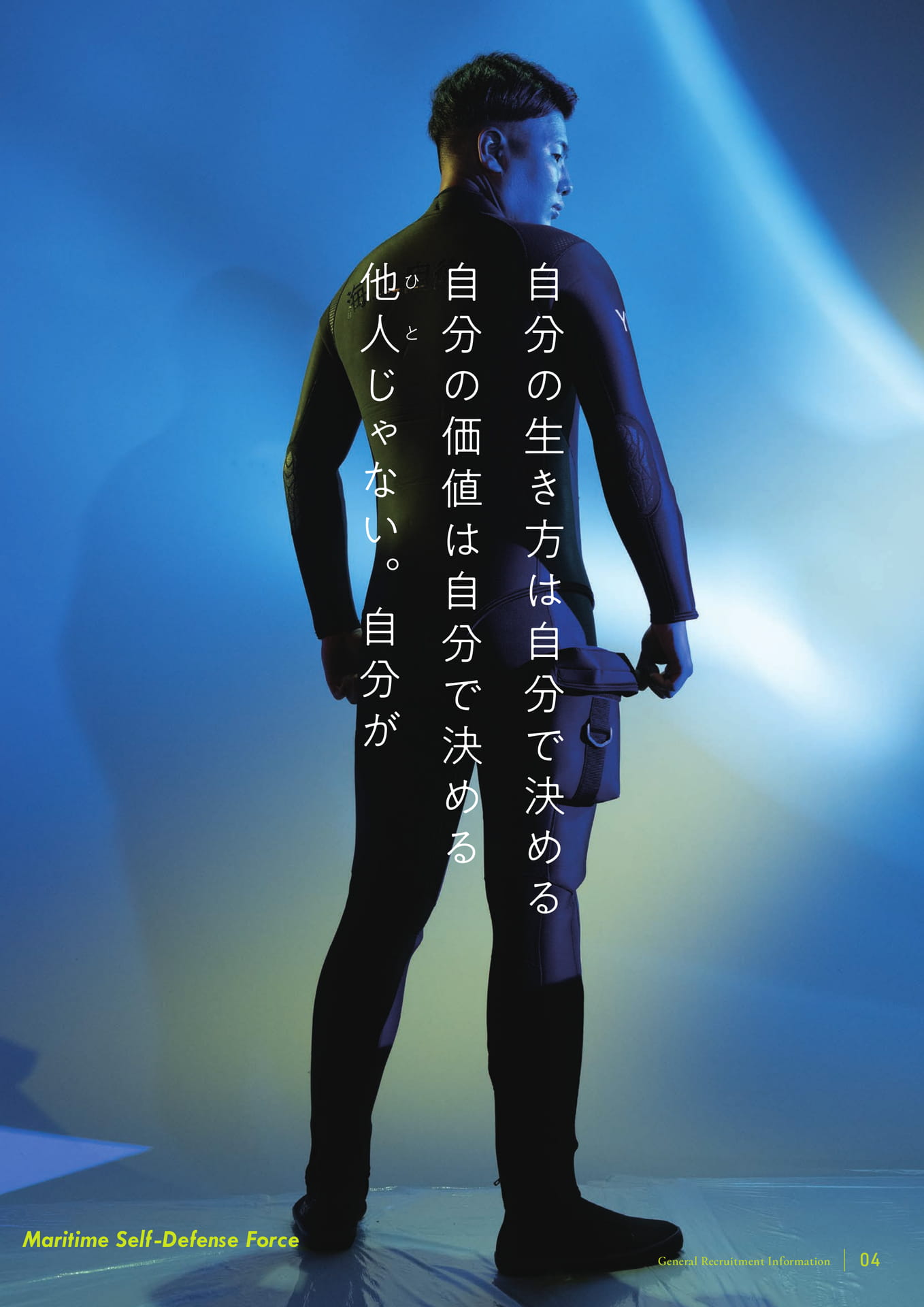 Page (追加)05