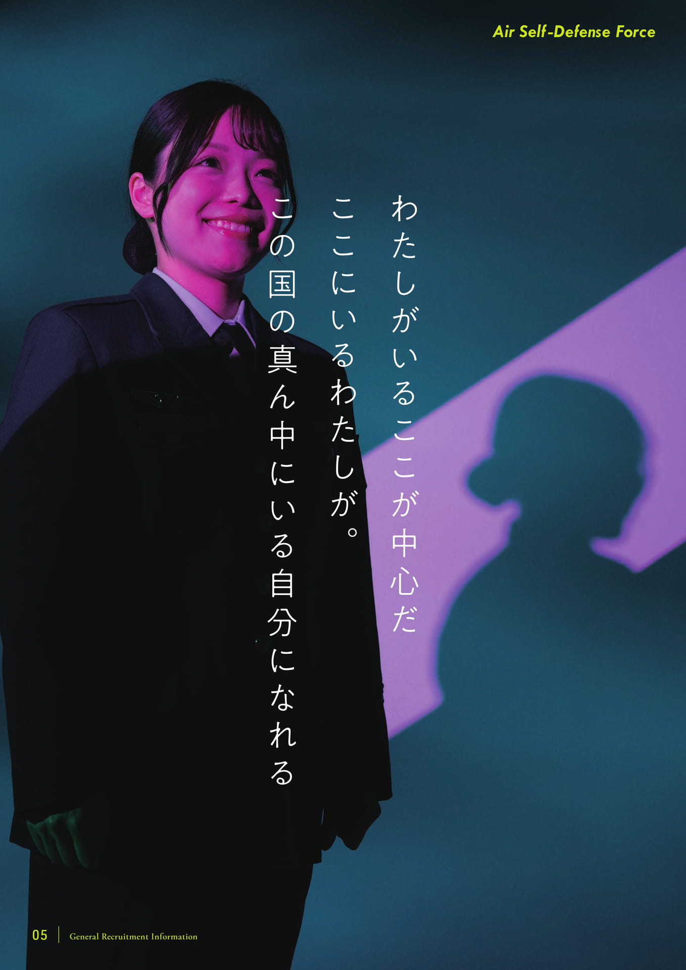 Page (追加)06