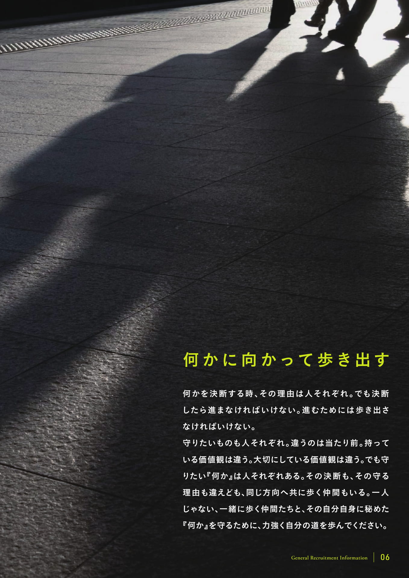 Page (追加)07