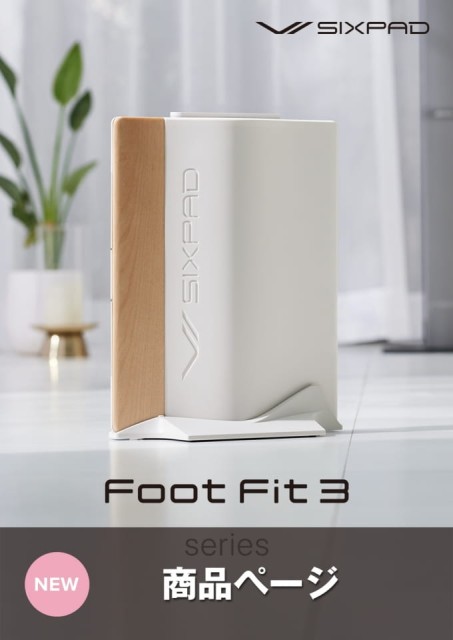 SIXPAD Foot Fit 3