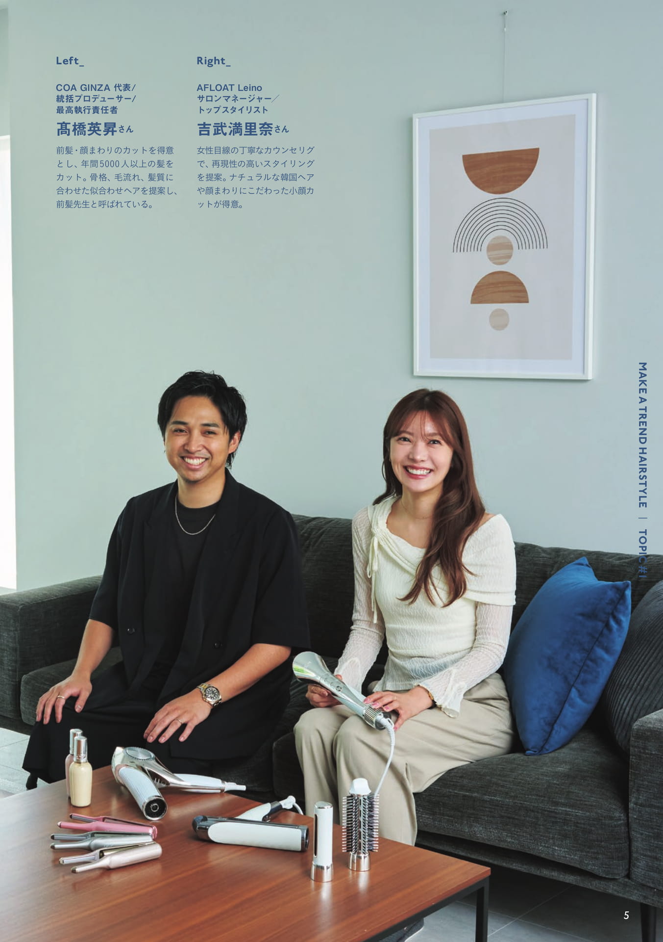 Page (追加)05