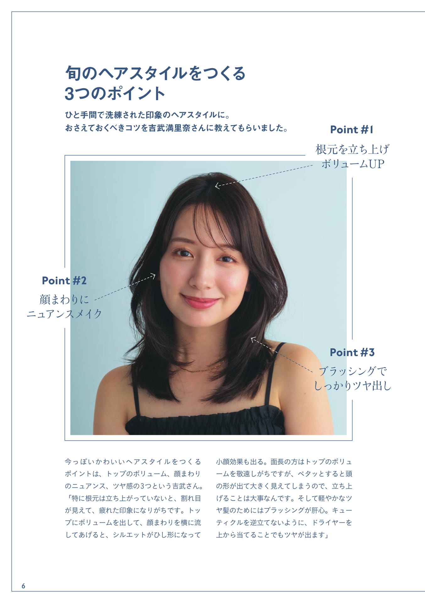 Page (追加)06