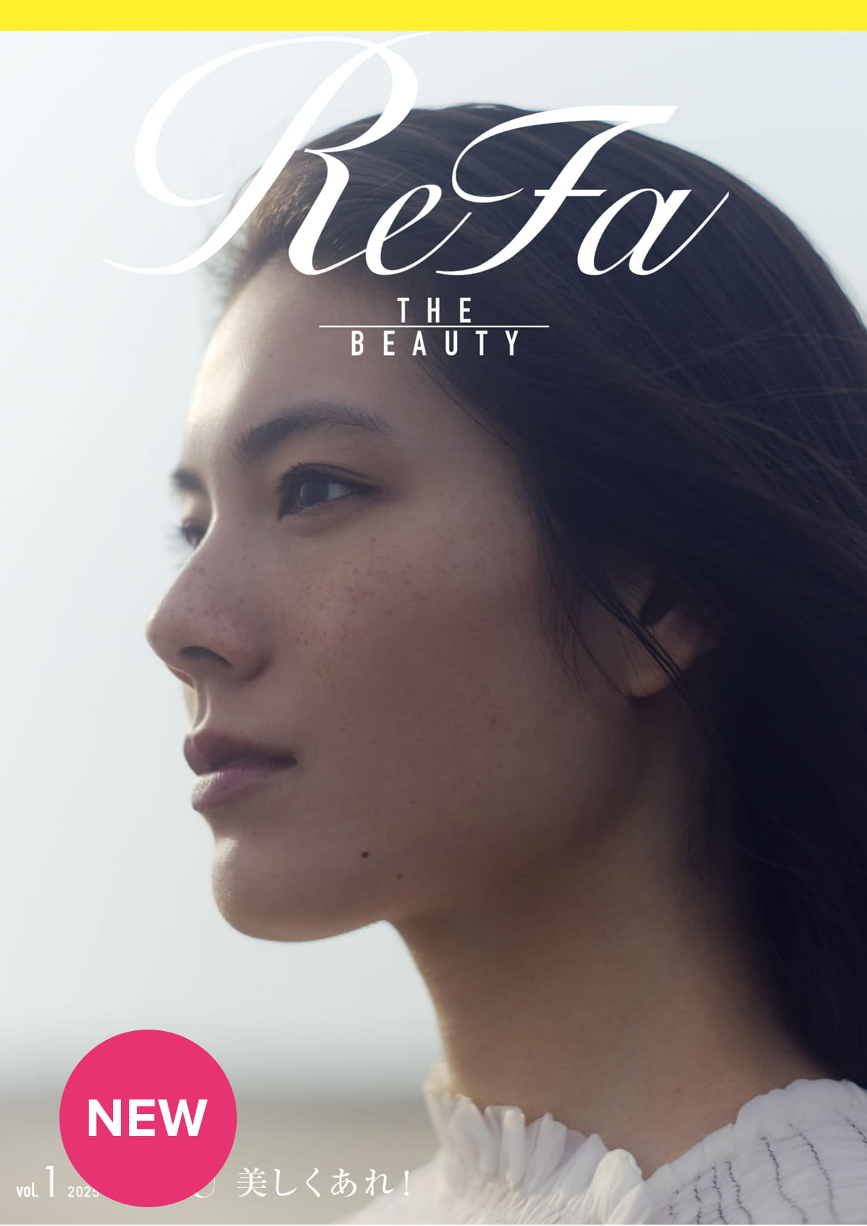 Page (追加)1