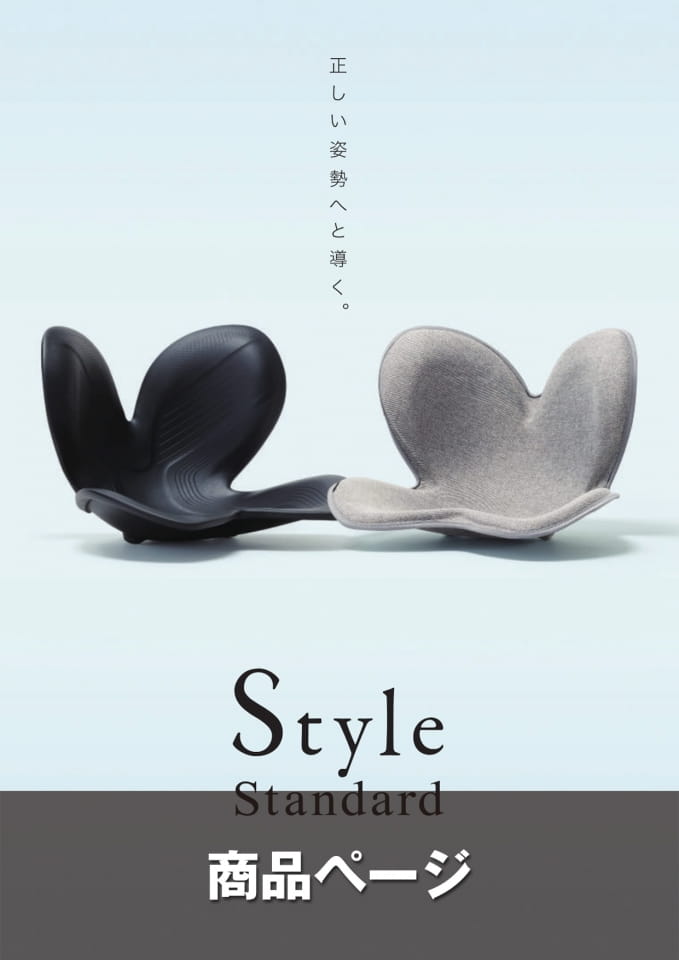 Page (追加)1