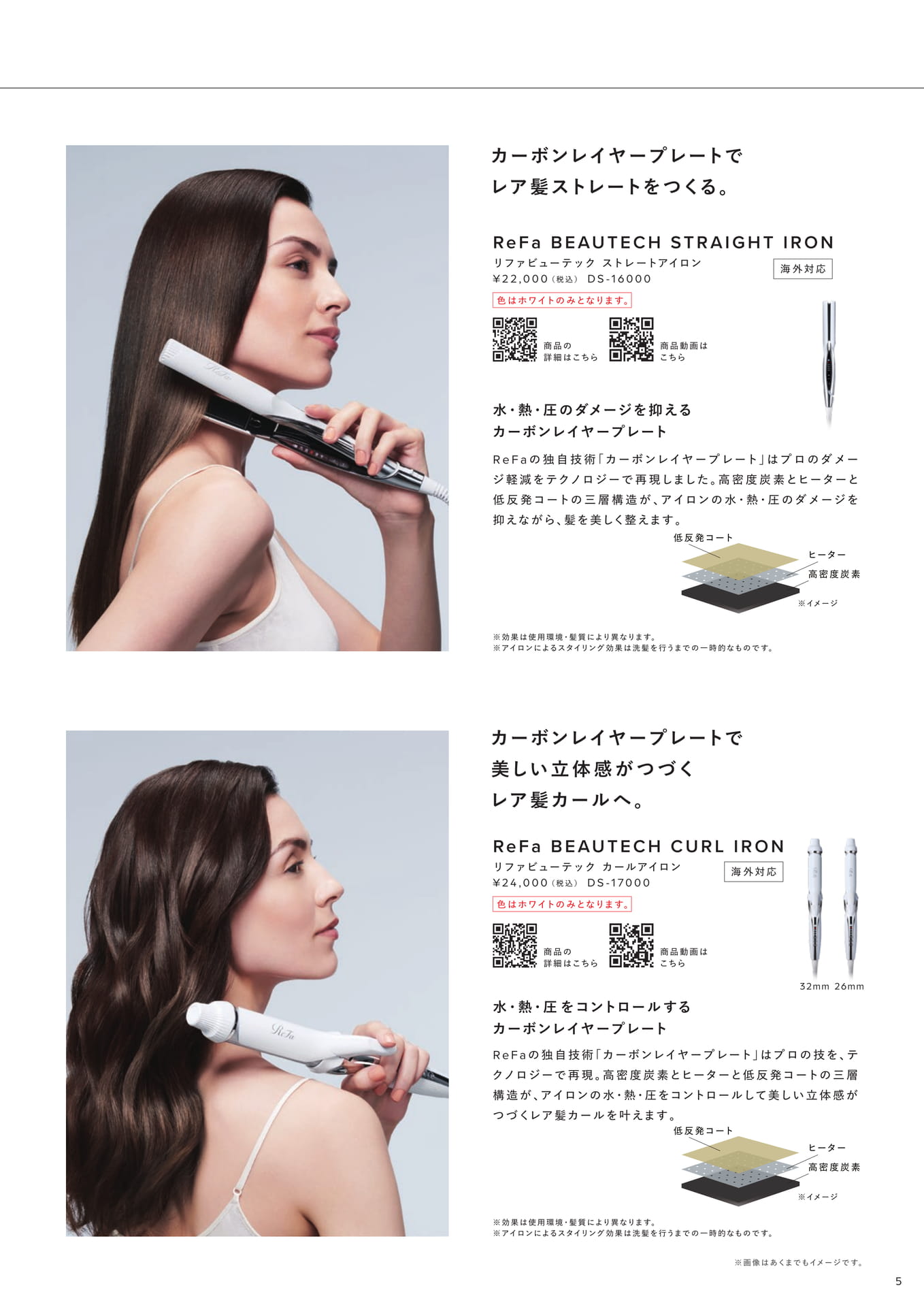 Page (追加)05