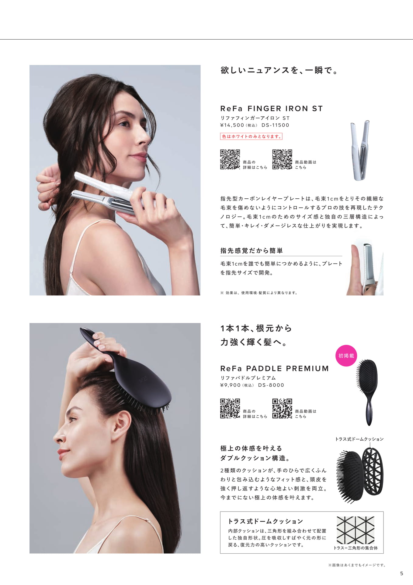 Page (追加)05
