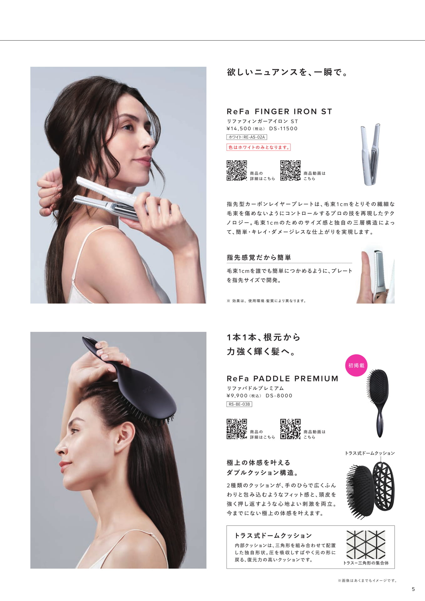 Page (追加)05