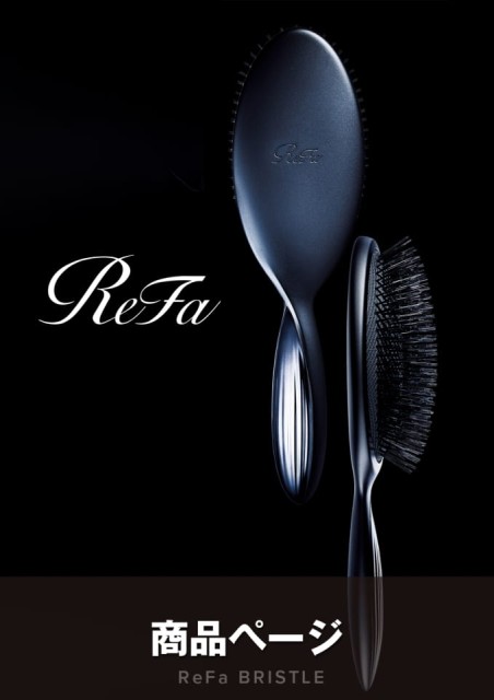 ReFa BRISTLE