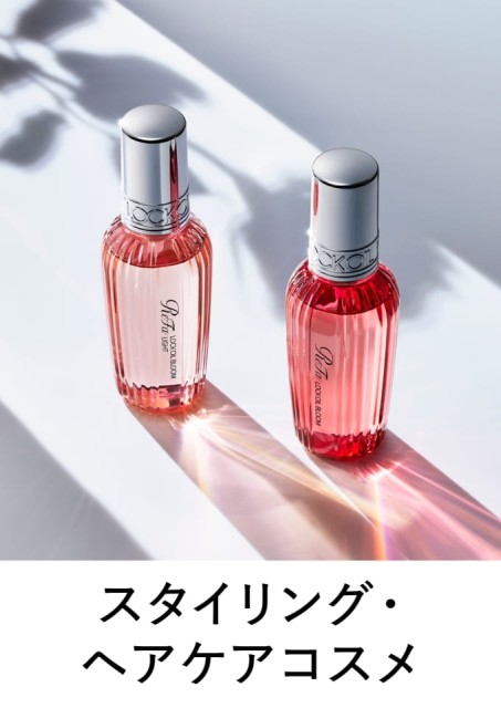 ReFa LOCK OIL BLOOM