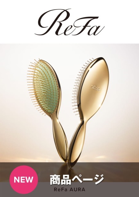 ReFa AURA