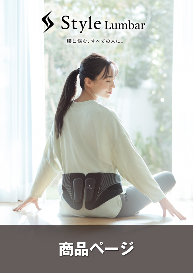 Page (追加)1