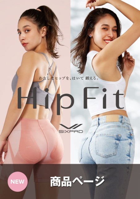 SIXPAD HipFit