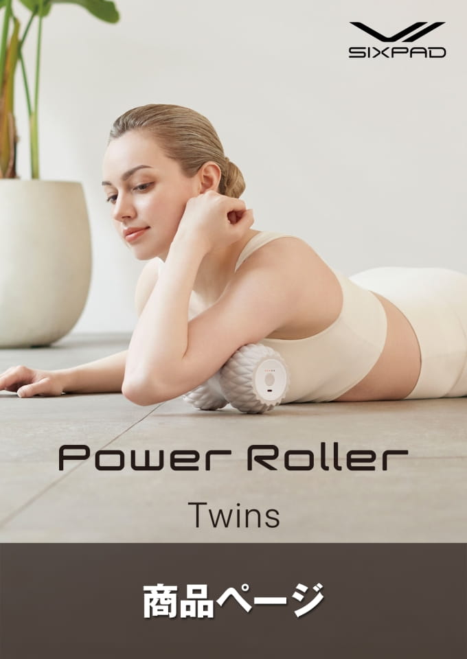 SIXPAD Power Roller Twins | ebook5