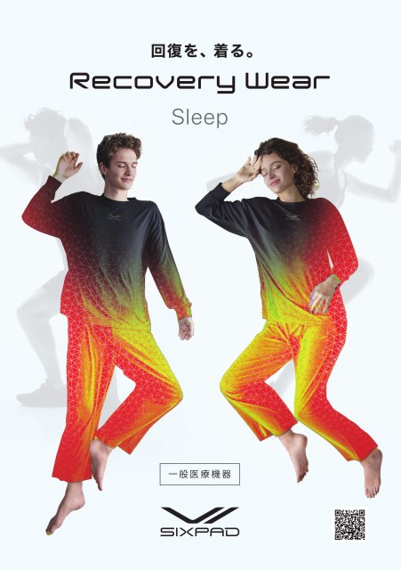 SIXPAD Recovery Wear Sleep