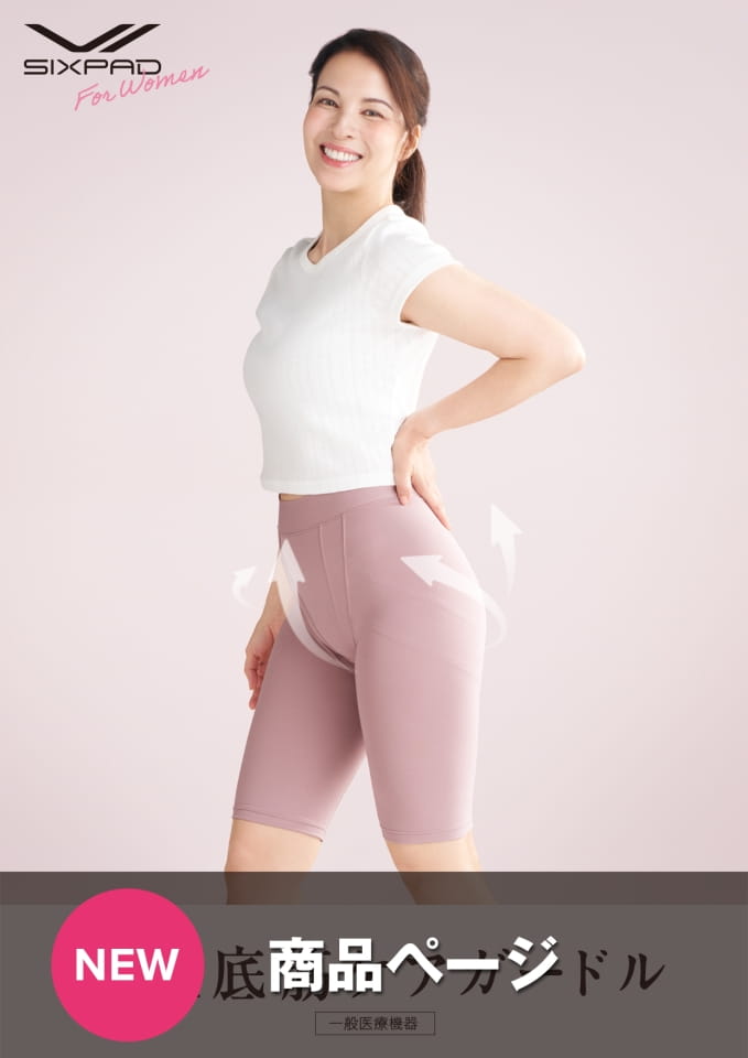 Page (追加)1