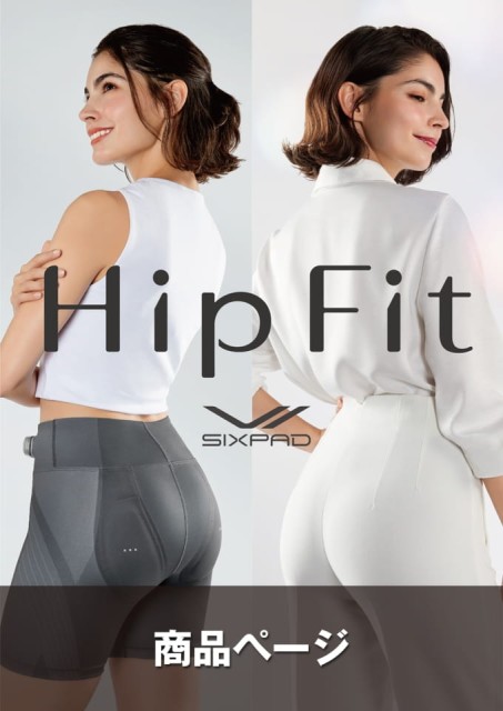 SIXPAD HipFit