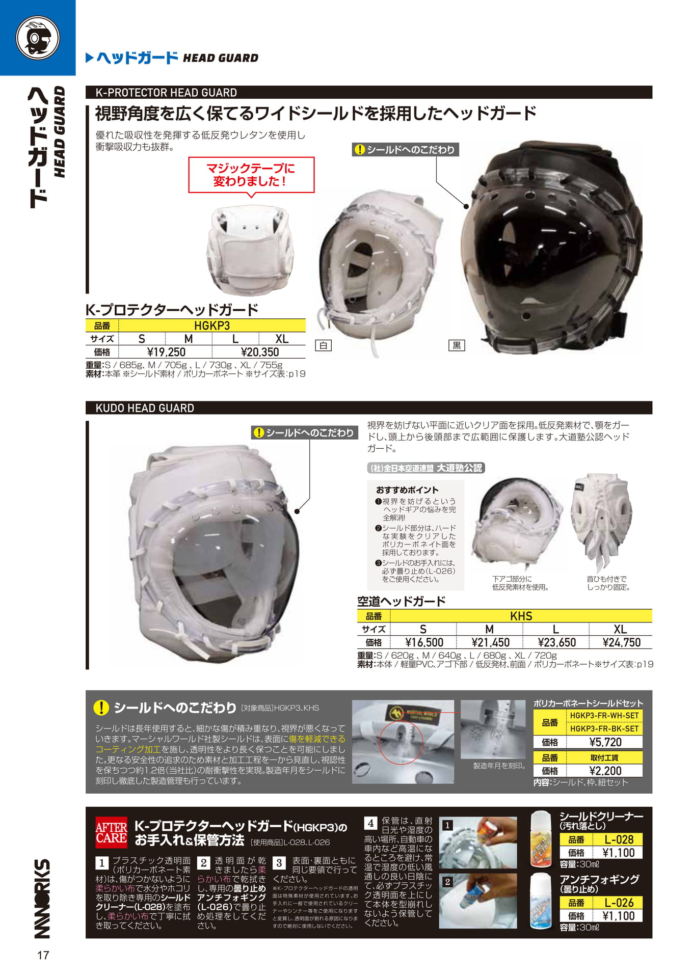 Page (追加)1