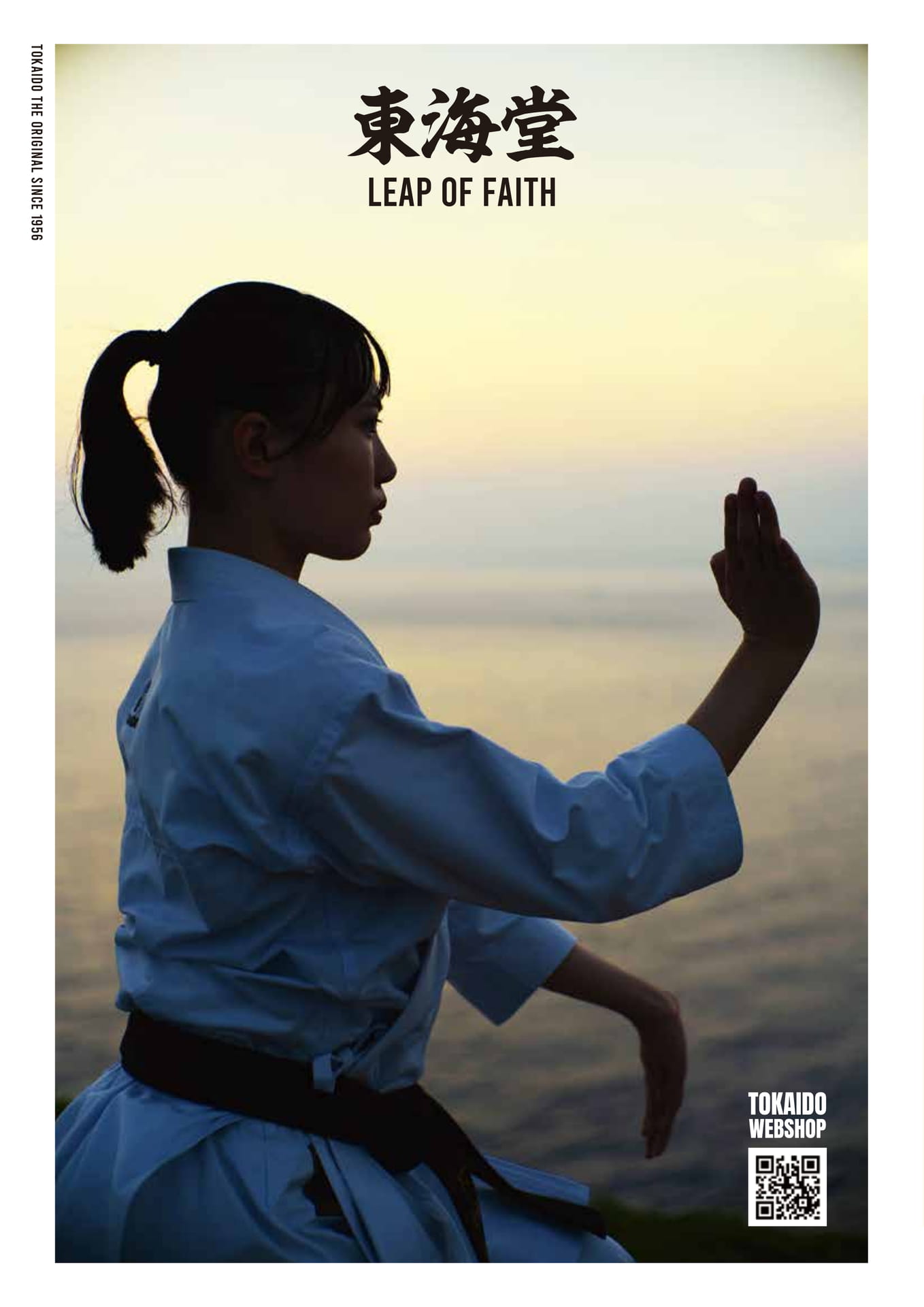 Page (追加)1