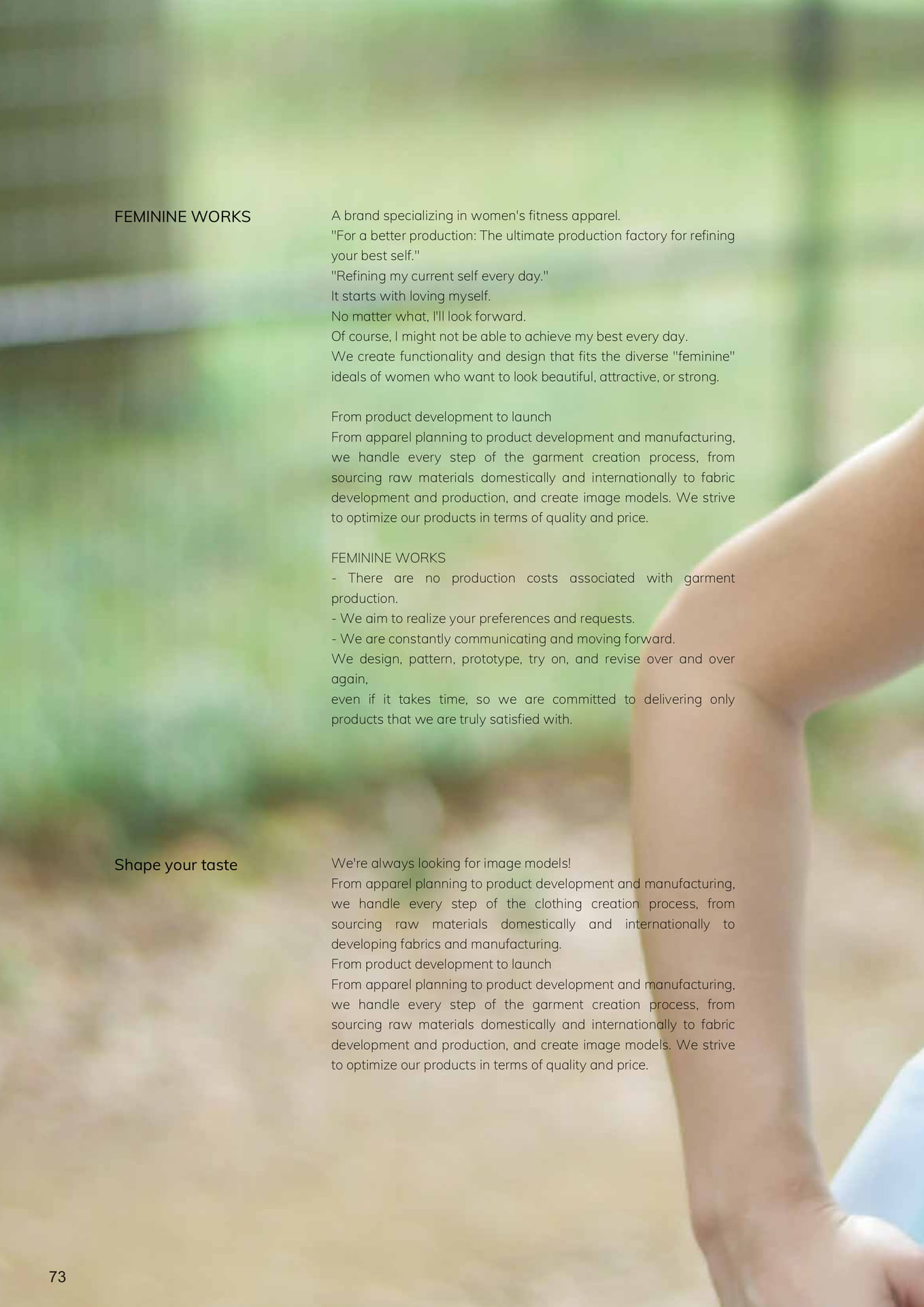Page (追加)1