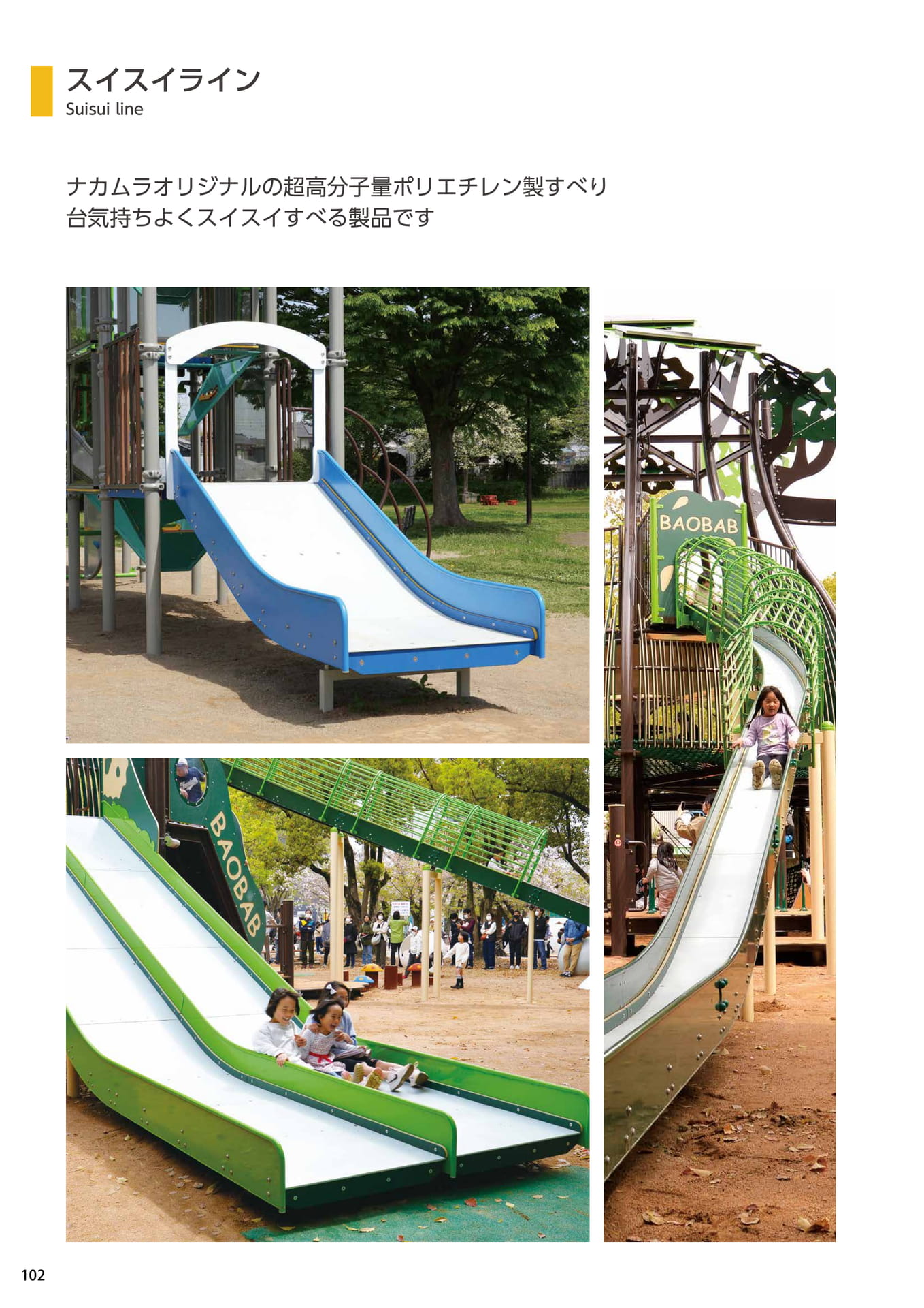 Page 102