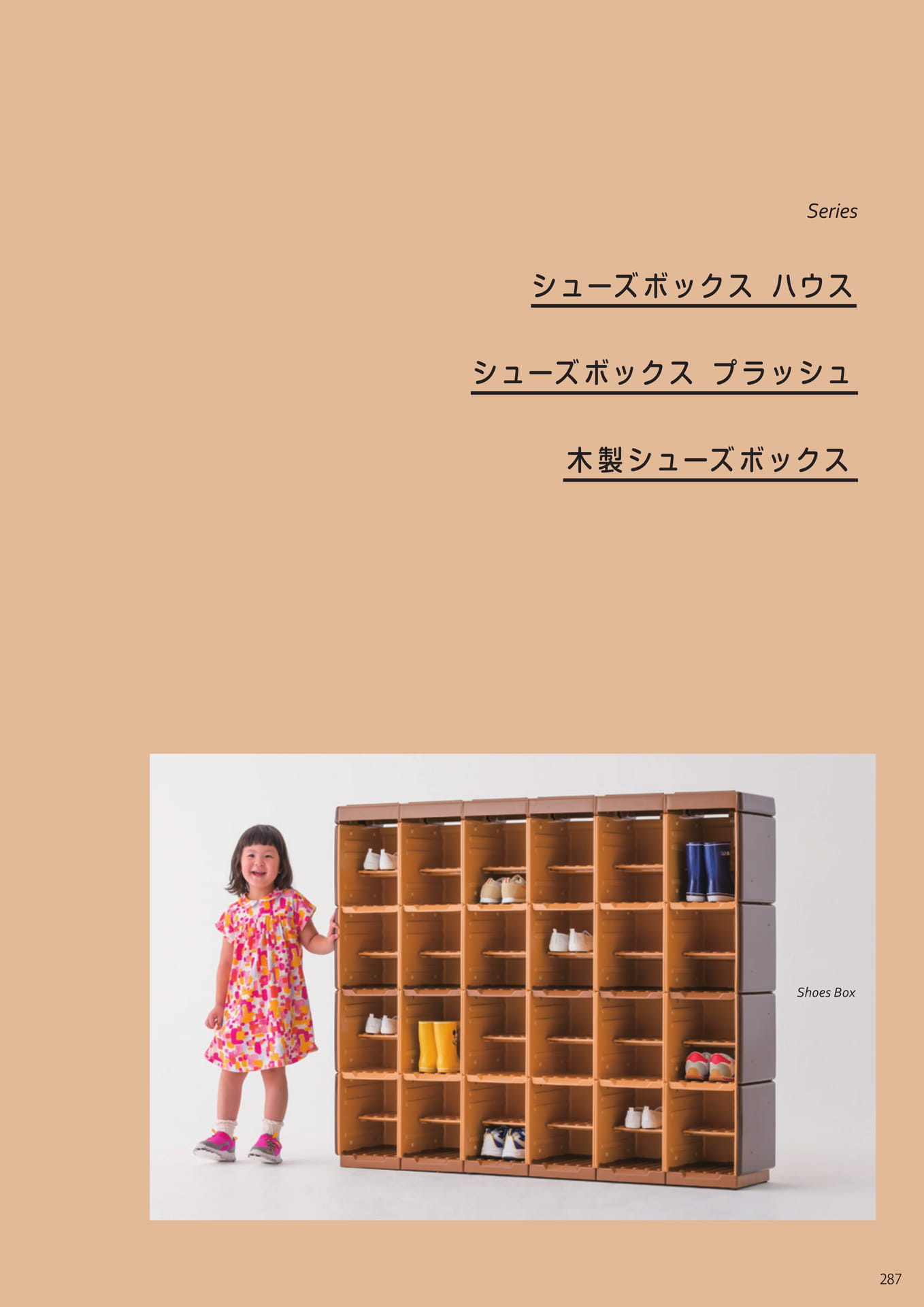 Page 289
