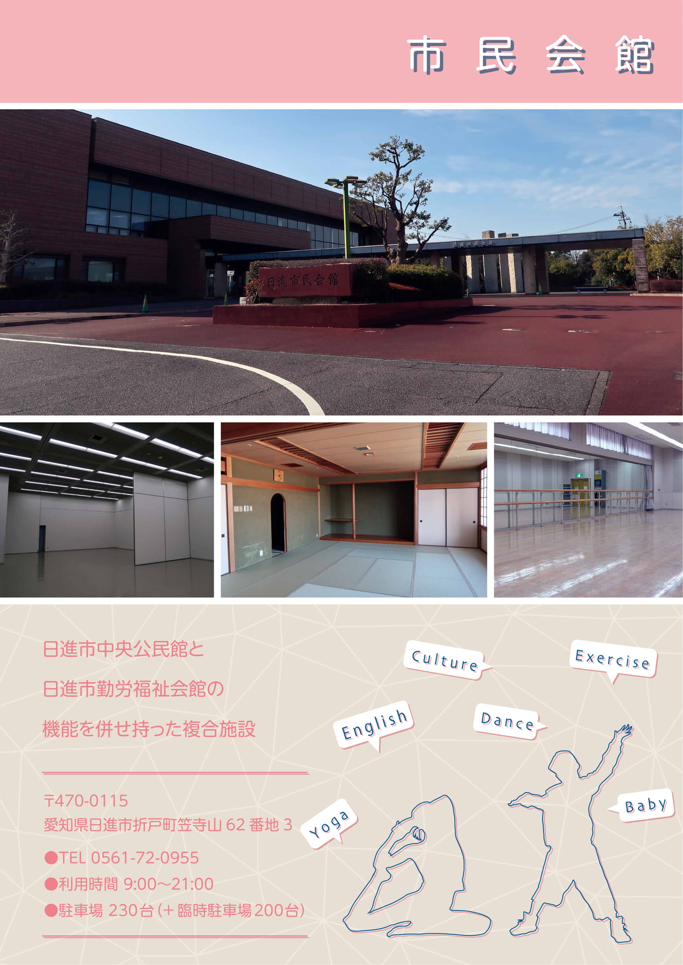 Page (追加)09