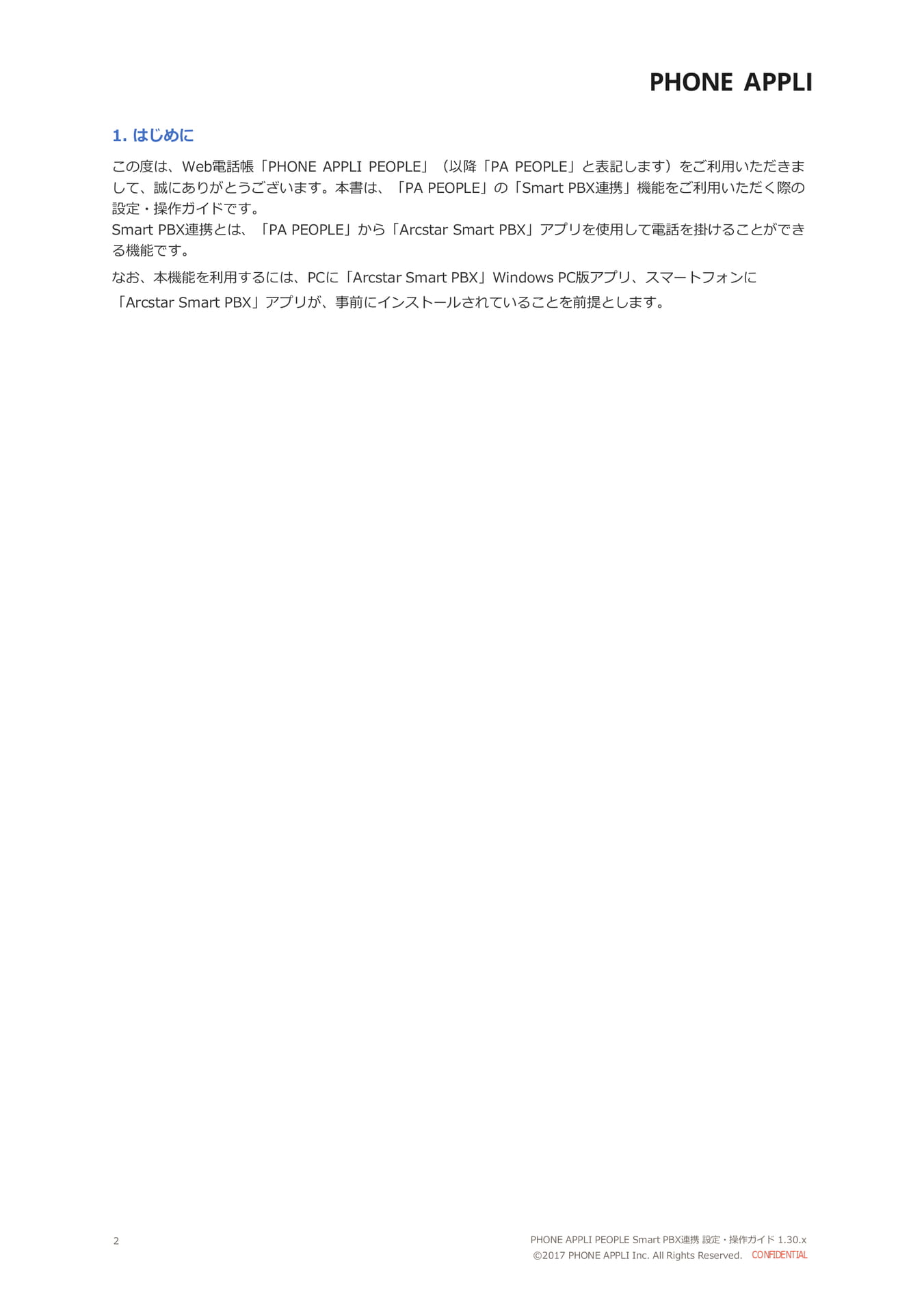 Page 04