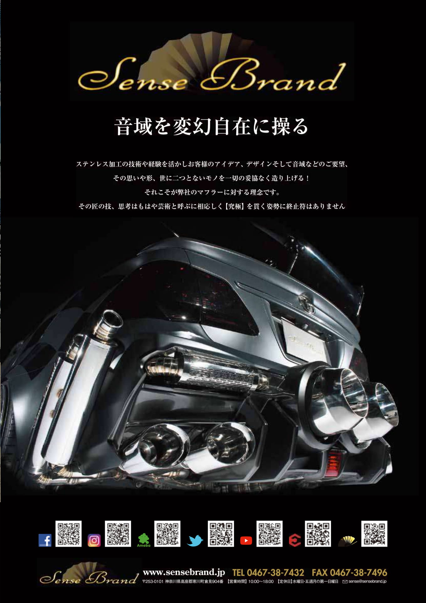 Page (追加)2