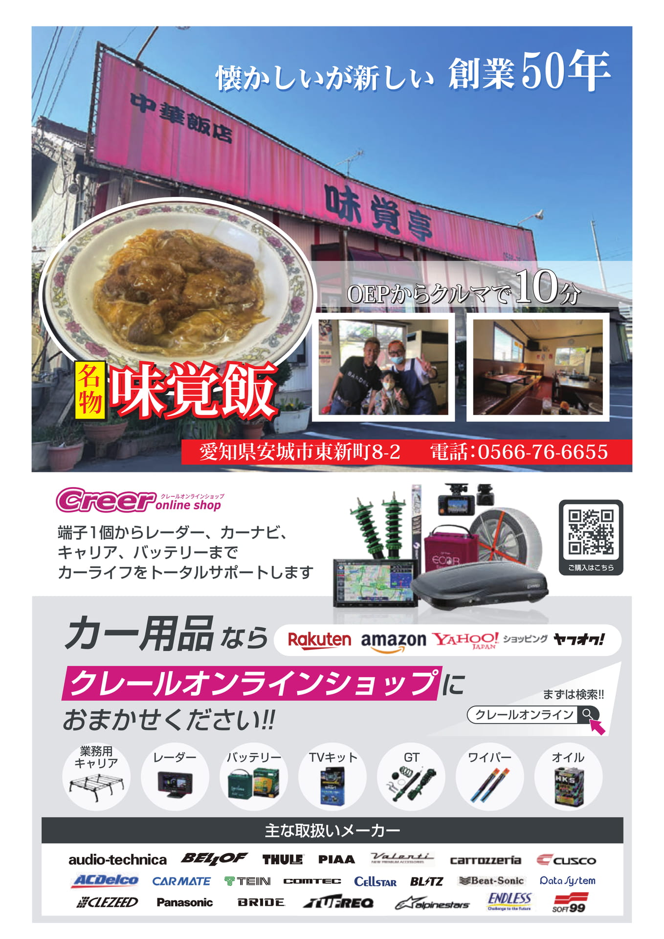 Page (追加)1