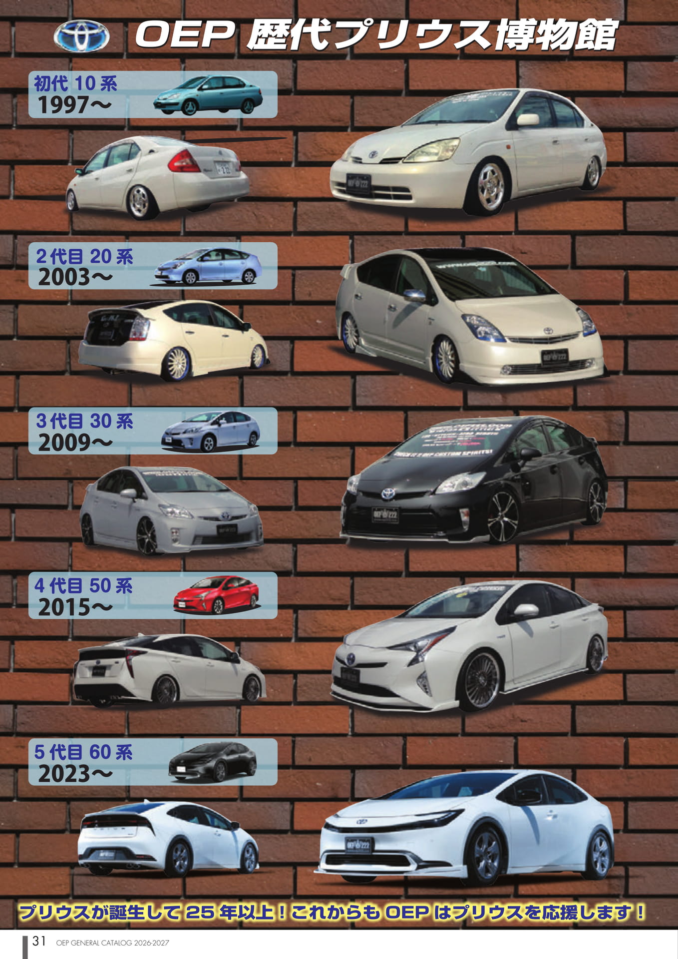 Page (追加)2