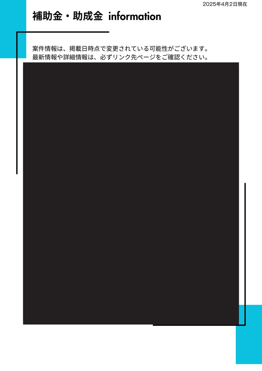 Page 06