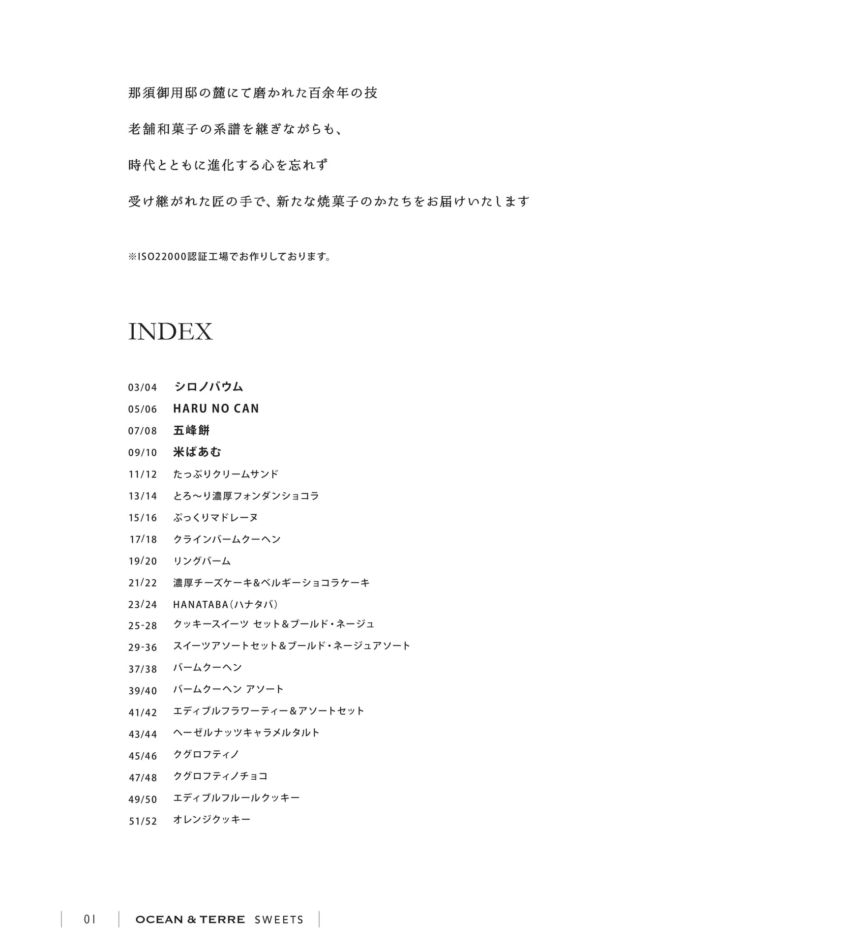 Page 02