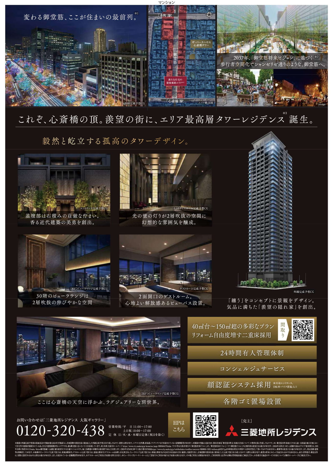 Page (追加)1