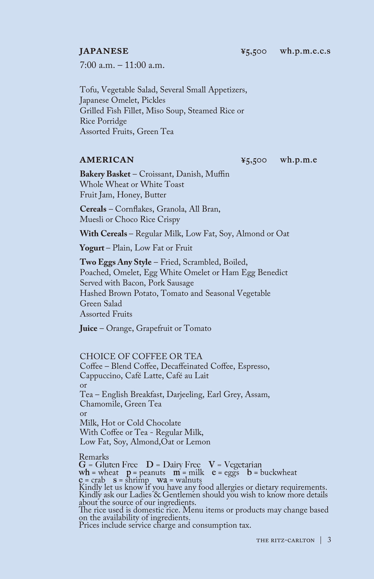 Page 04