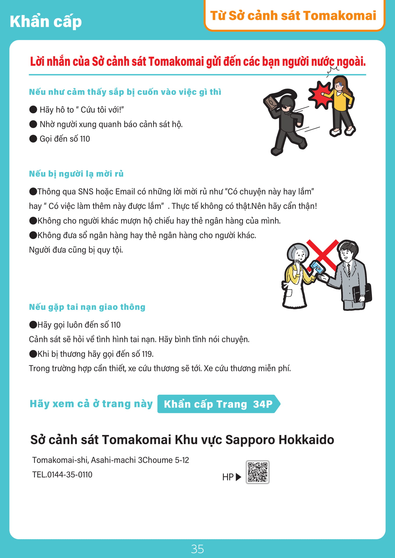 Page 35