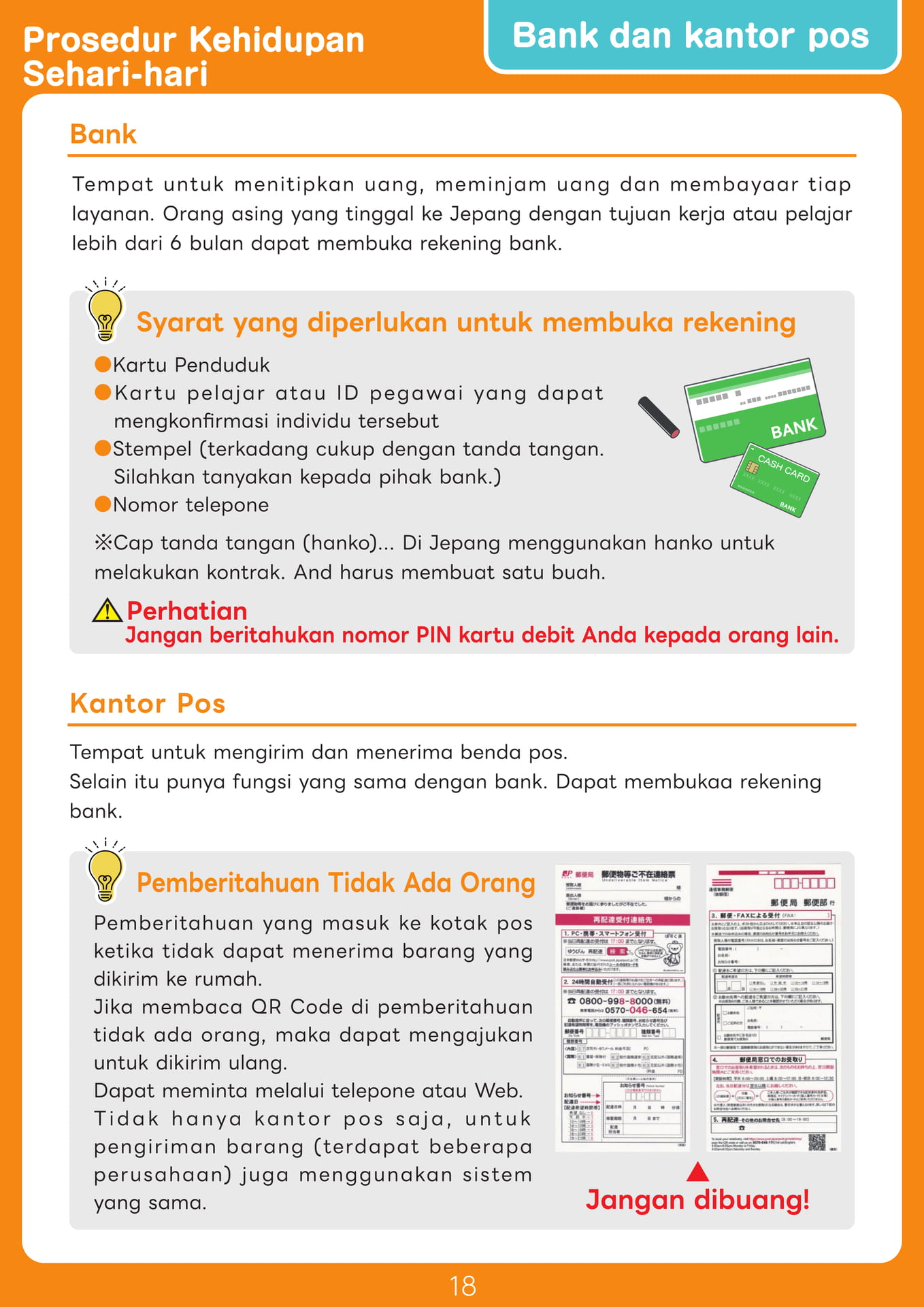 Page 18