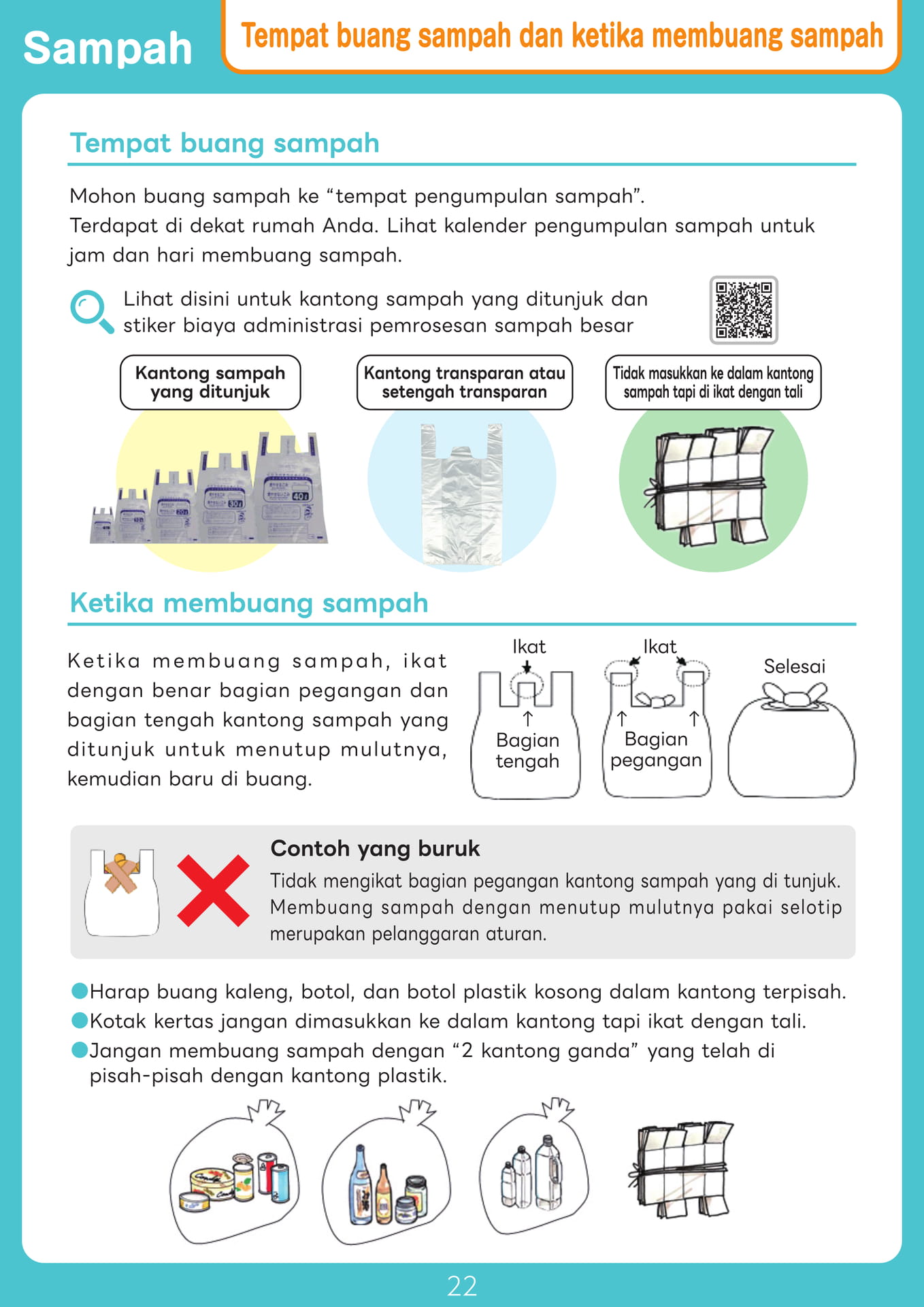 Page 22