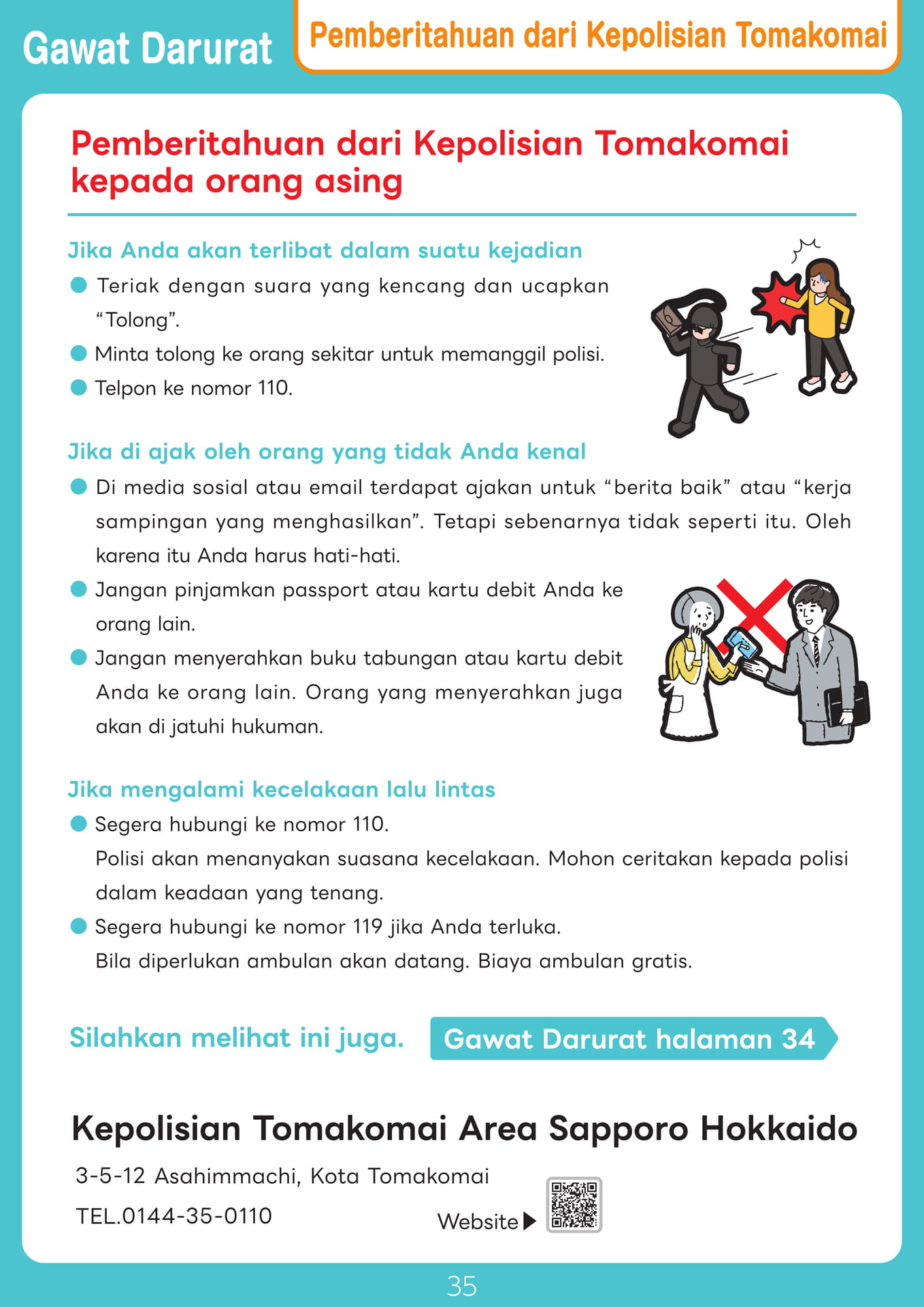 Page 35