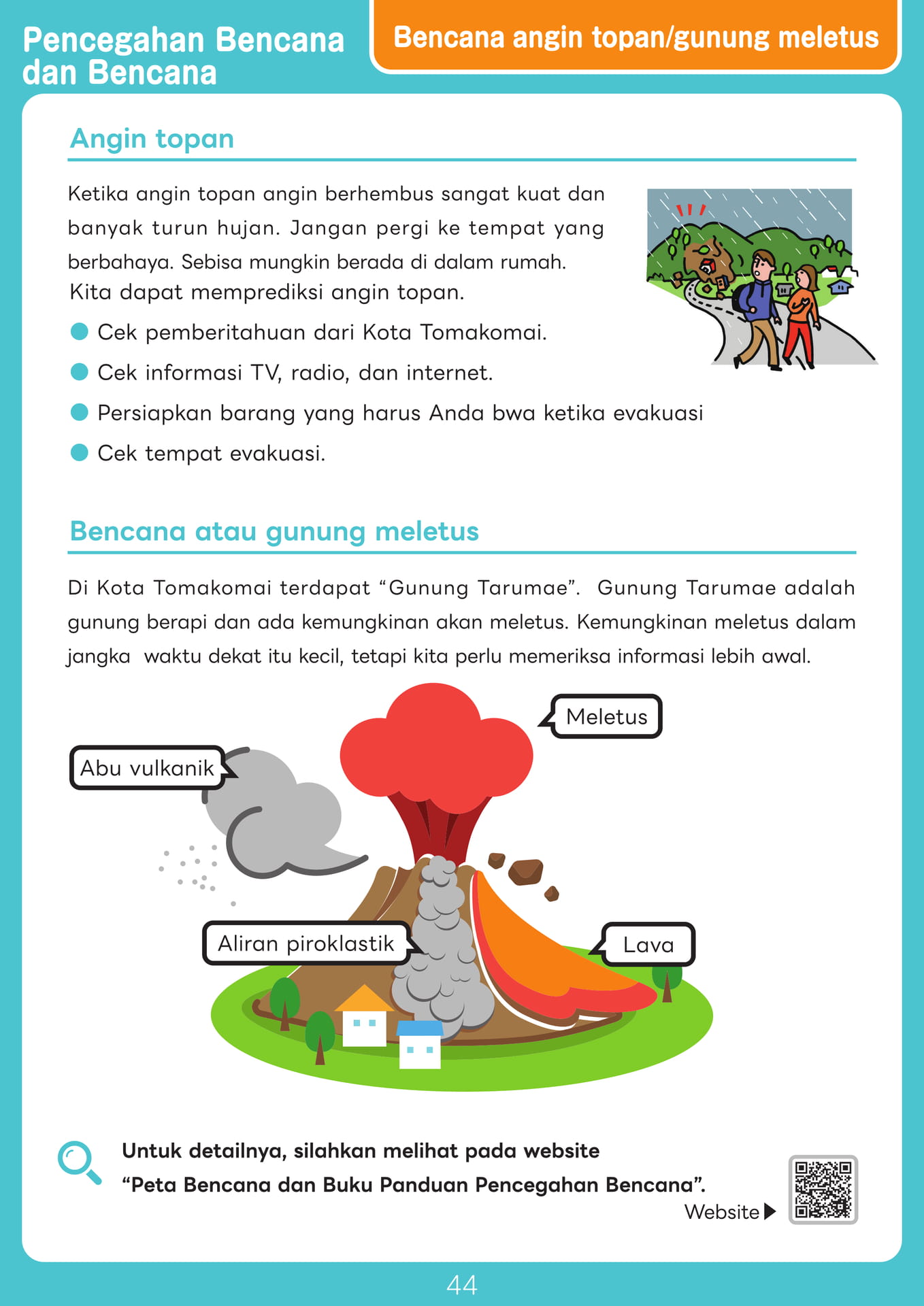 Page 44