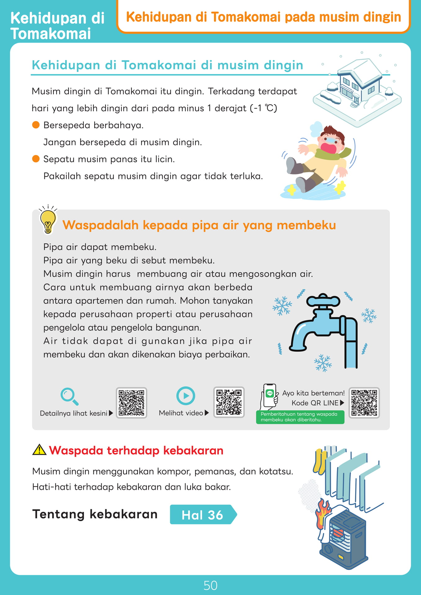 Page 50