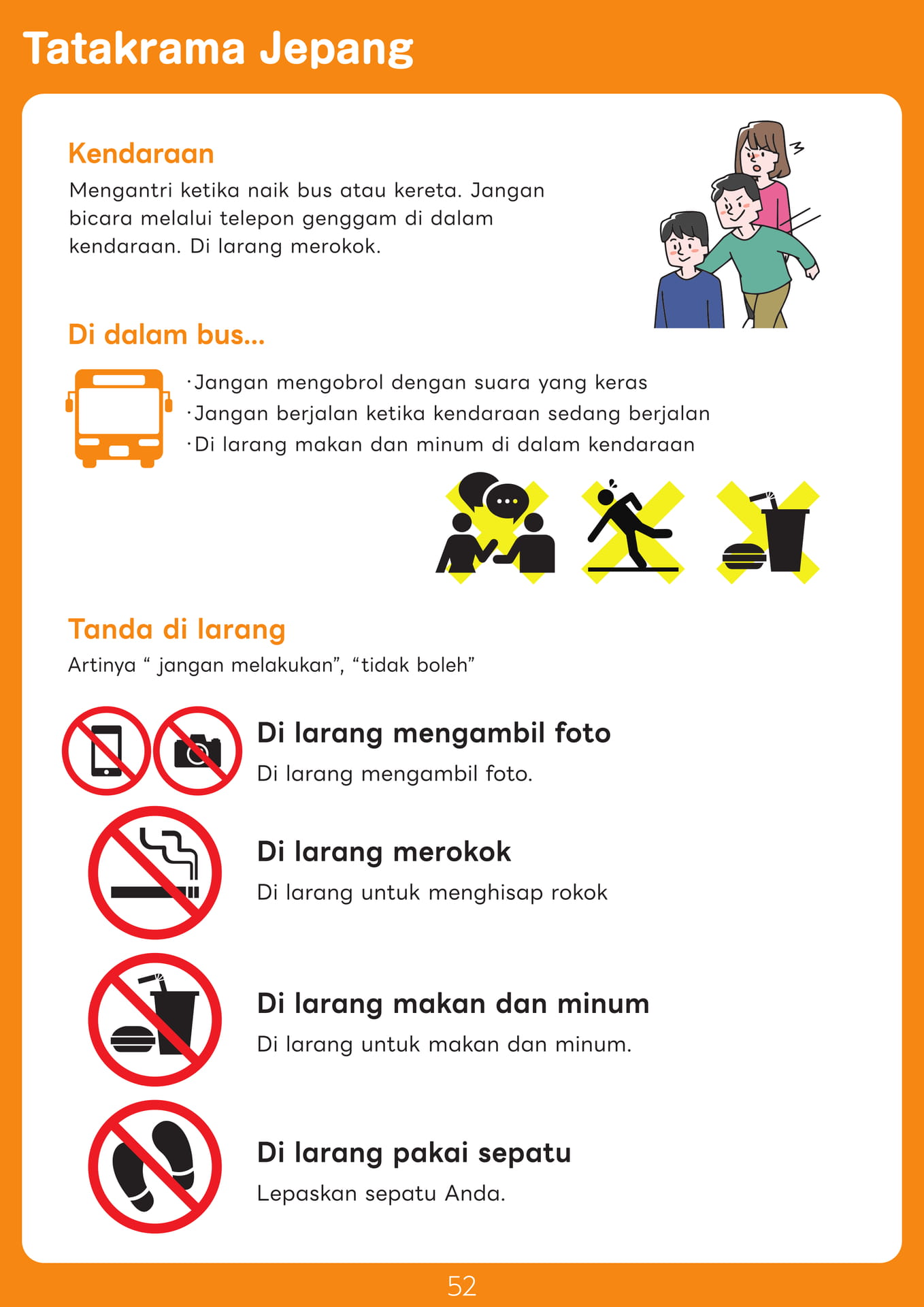 Page 52