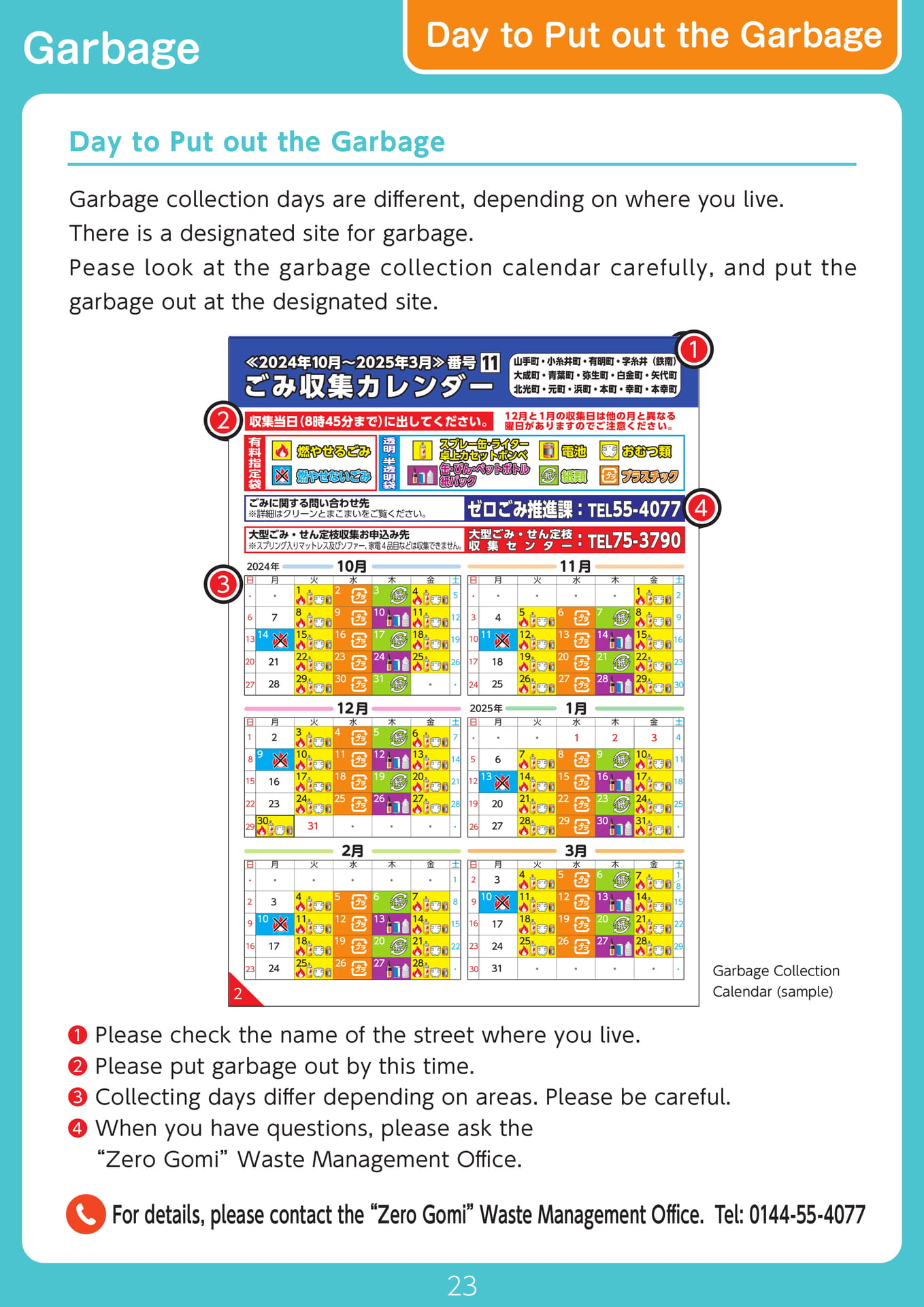 Page 23