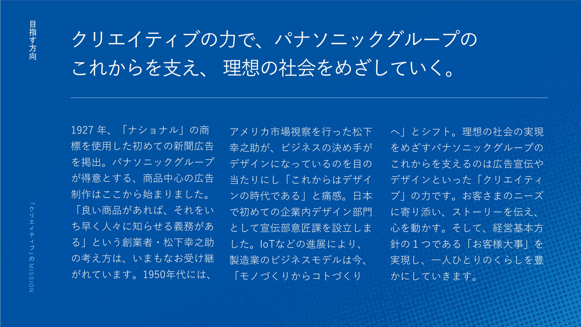 Page (追加)04