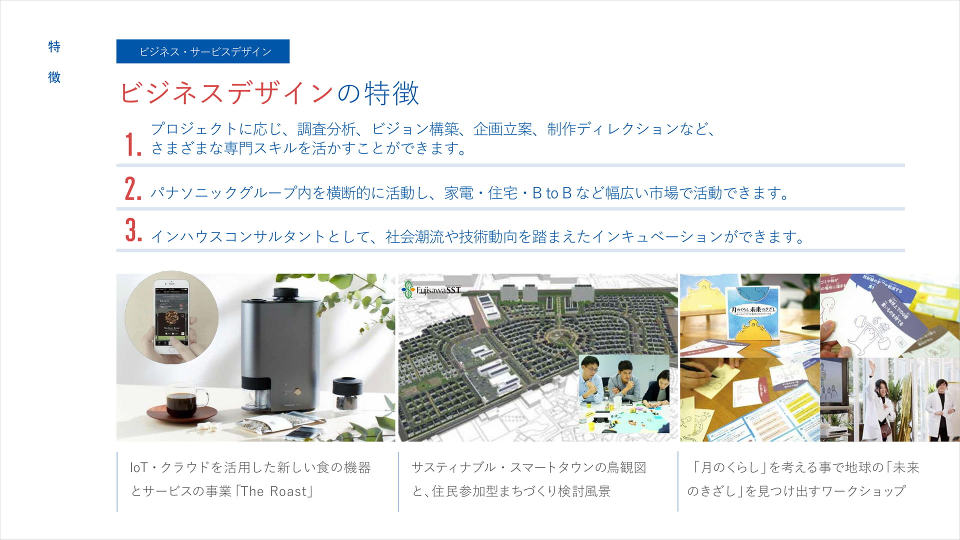 Page (追加)07